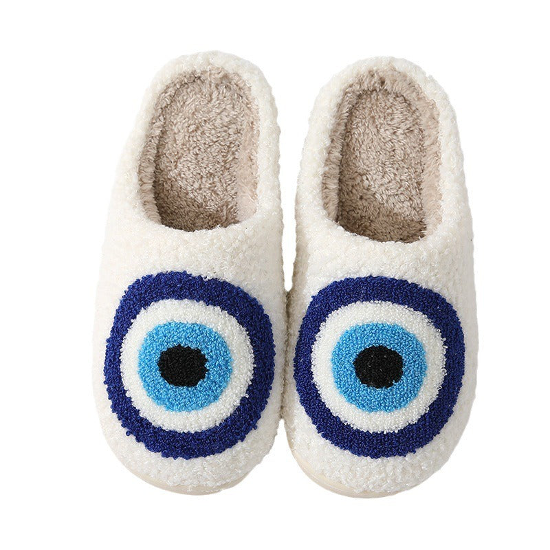 Warm and comfortable winter cotton slippers