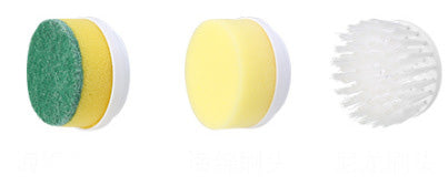 Handheld Wireless Electric Cleaning Brush