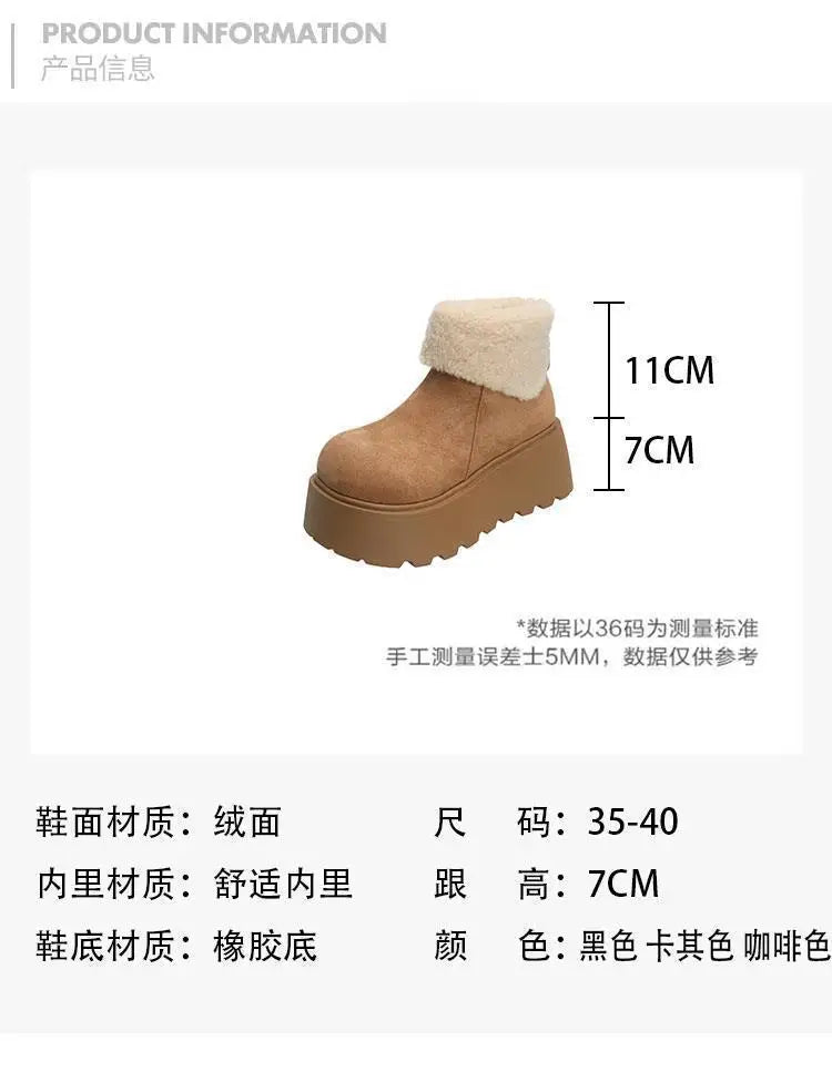 Women's snow boots thick-soled suede mid-heel cotton shoes short plush thermal boots trendy winter casual boots