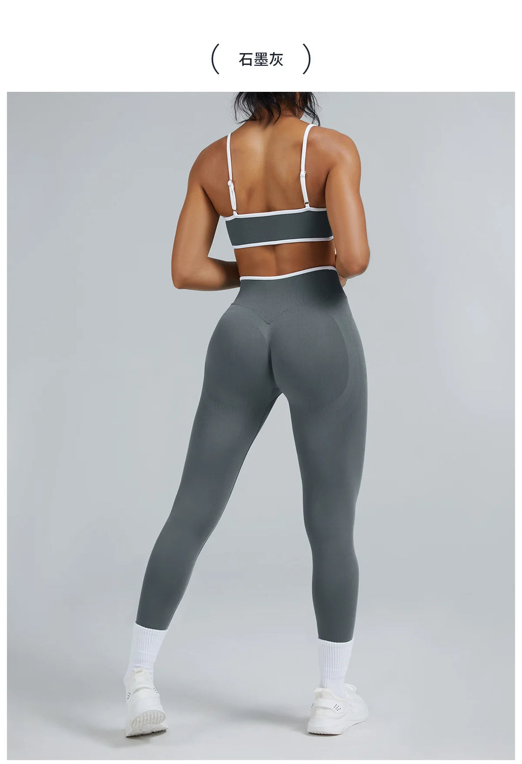 Seamless Butt Lifting Yoga Leggings – Tummy Control, Quick-Dry & Stylish Fit for Running & Outdoor