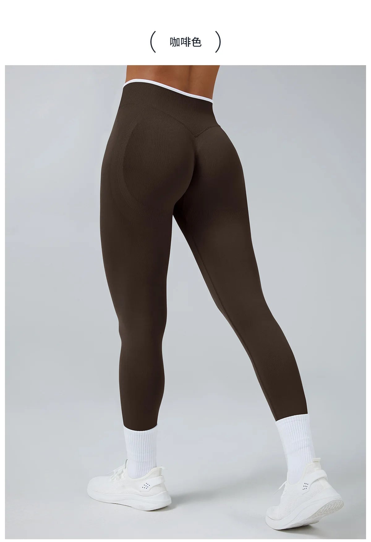 Seamless Butt Lifting Yoga Leggings – Tummy Control, Quick-Dry & Stylish Fit for Running & Outdoor