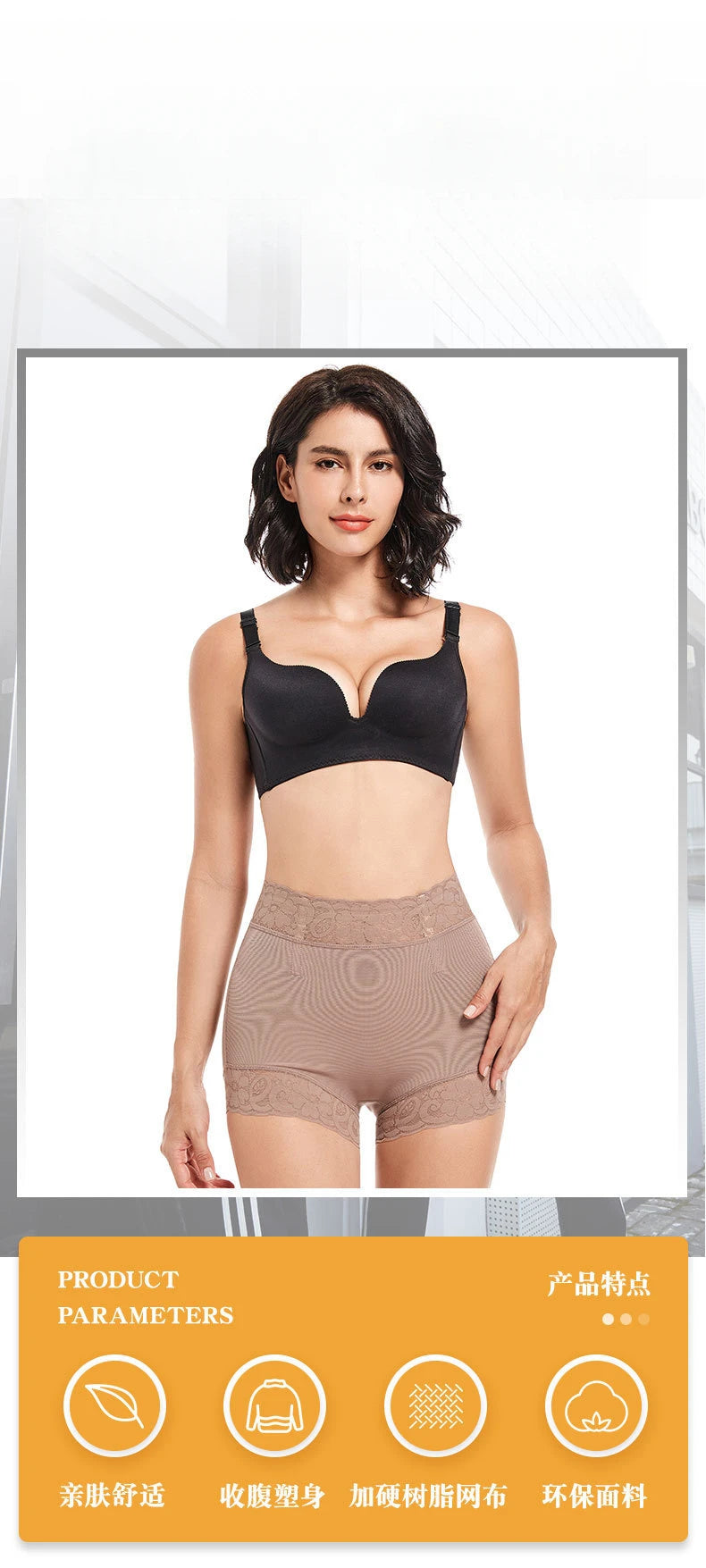 Fajas Shapewear for Women High Waist Tummy Control Panty Butt Lifter Invisible Lace Trim Seamless Shaper Shorts Gym Wedding