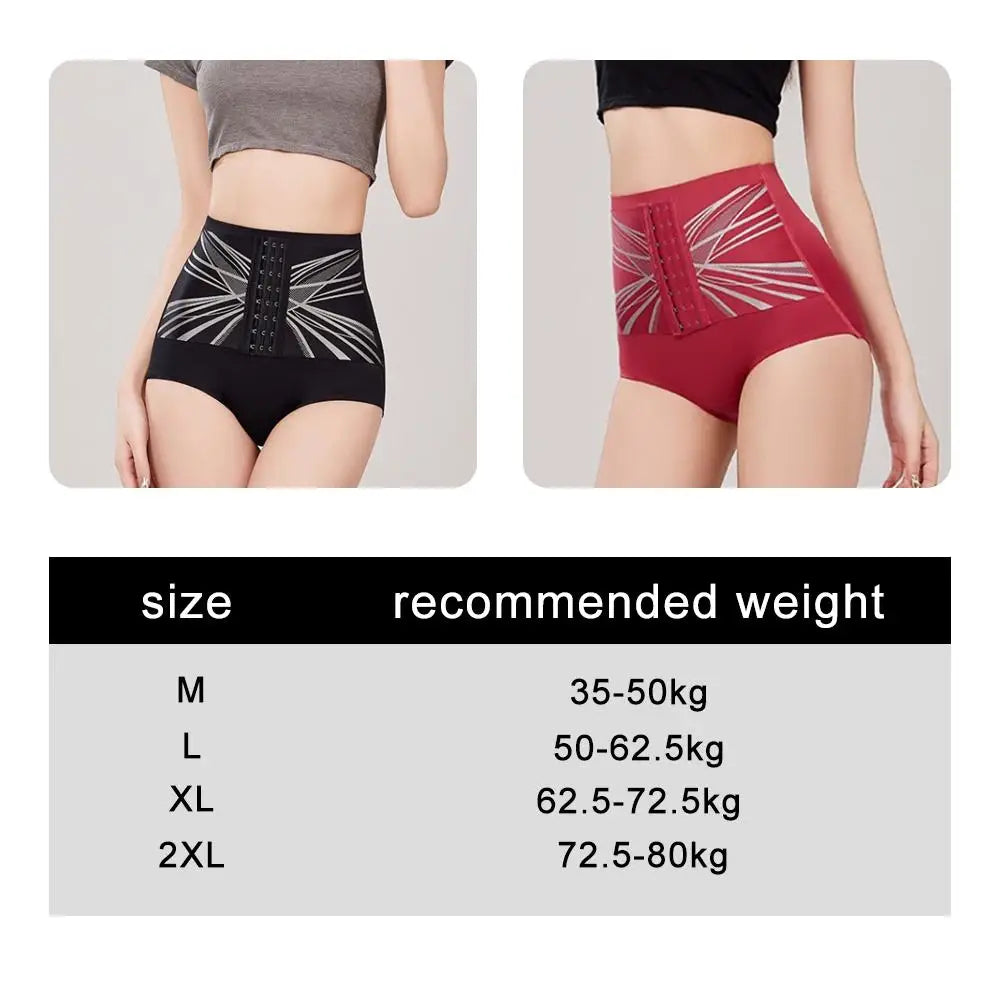 High Waist Slimming Shapewear Shapers Women's Powerful Tummy Control Butt Lifting Briefs Hip Shaping Slimming Panties