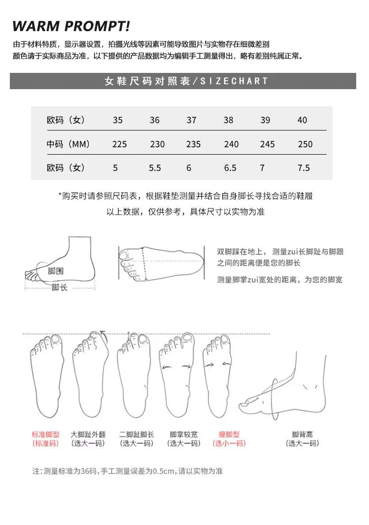 Women's new winter thickened warm fleece-lined fashion shoes, thick-soled snow boots