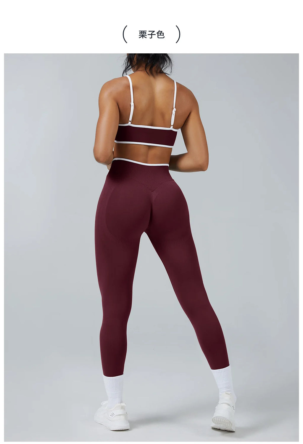 Seamless Butt Lifting Yoga Leggings – Tummy Control, Quick-Dry & Stylish Fit for Running & Outdoor