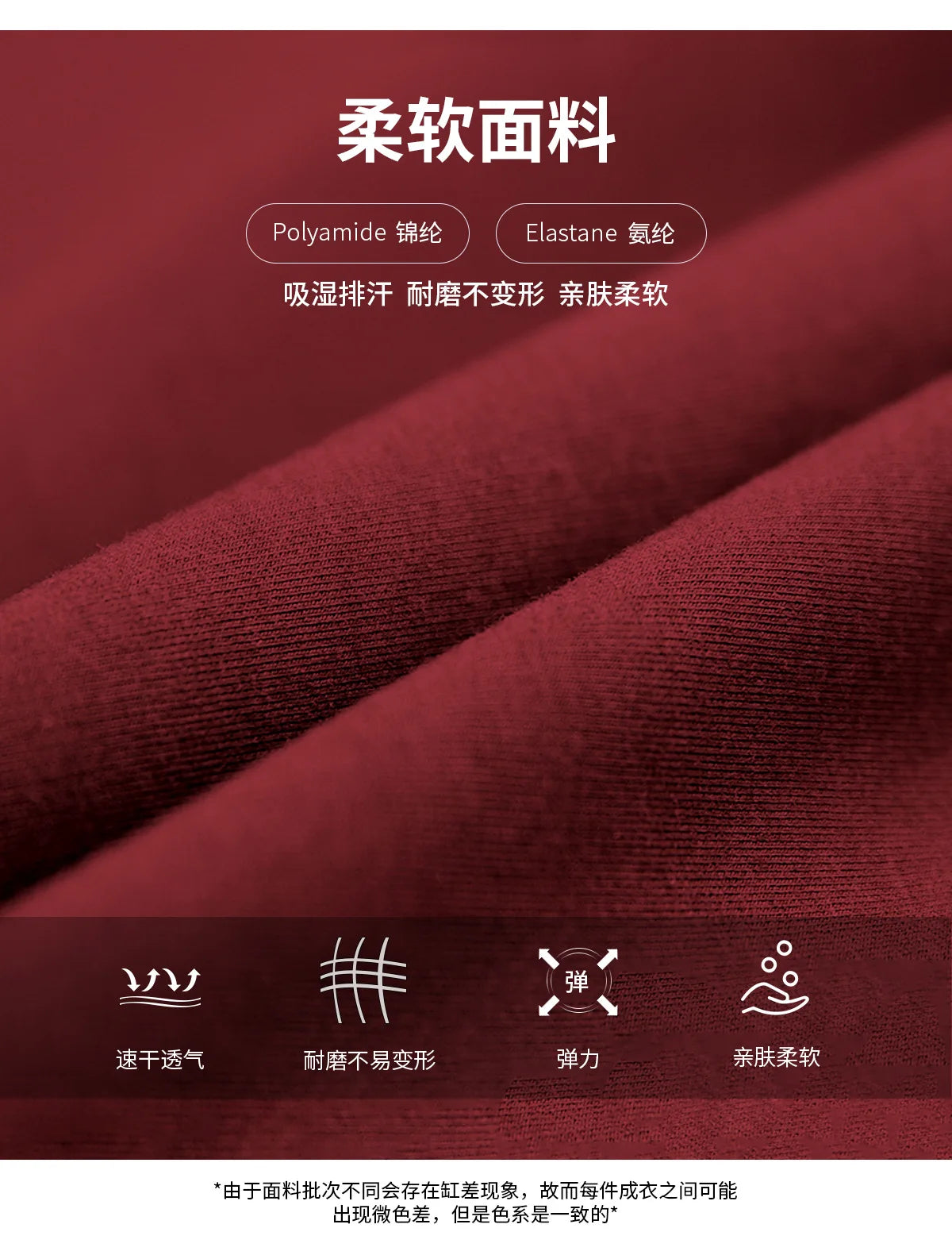 Seamless Butt Lifting Yoga Leggings – Tummy Control, Quick-Dry & Stylish Fit for Running & Outdoor