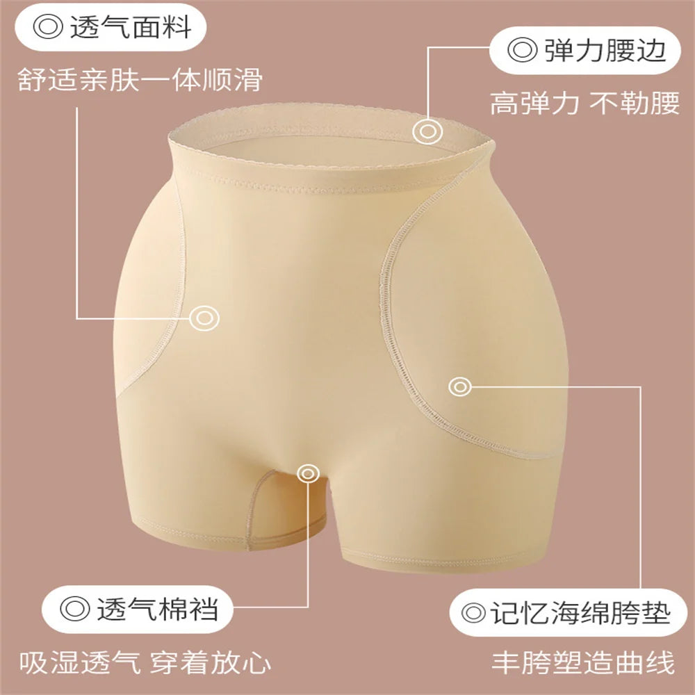 High Waist Shorts Butt Enhancer Shaper Buttock Lifting Panties Tummy Control Body Shaper With Butt Pads Shapewear