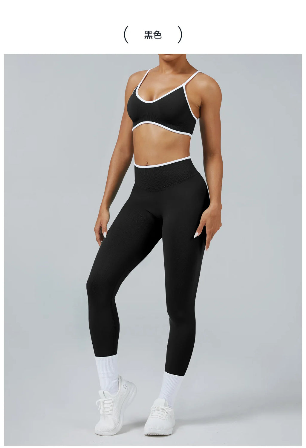 Seamless Butt Lifting Yoga Leggings – Tummy Control, Quick-Dry & Stylish Fit for Running & Outdoor