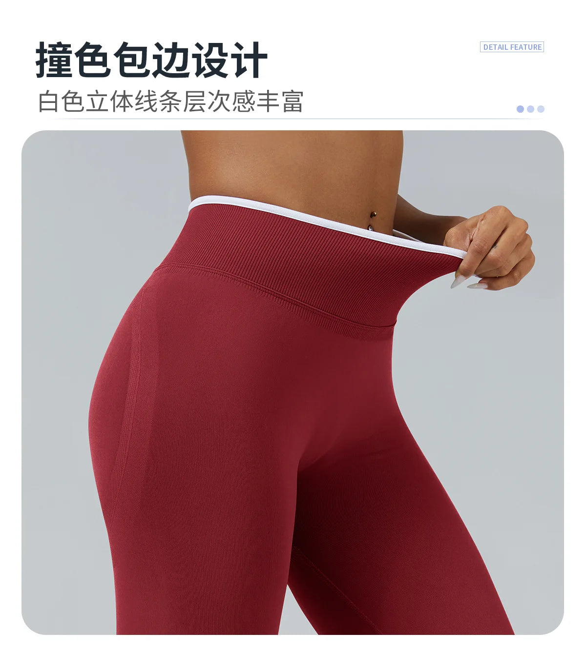 Seamless Butt Lifting Yoga Leggings – Tummy Control, Quick-Dry & Stylish Fit for Running & Outdoor