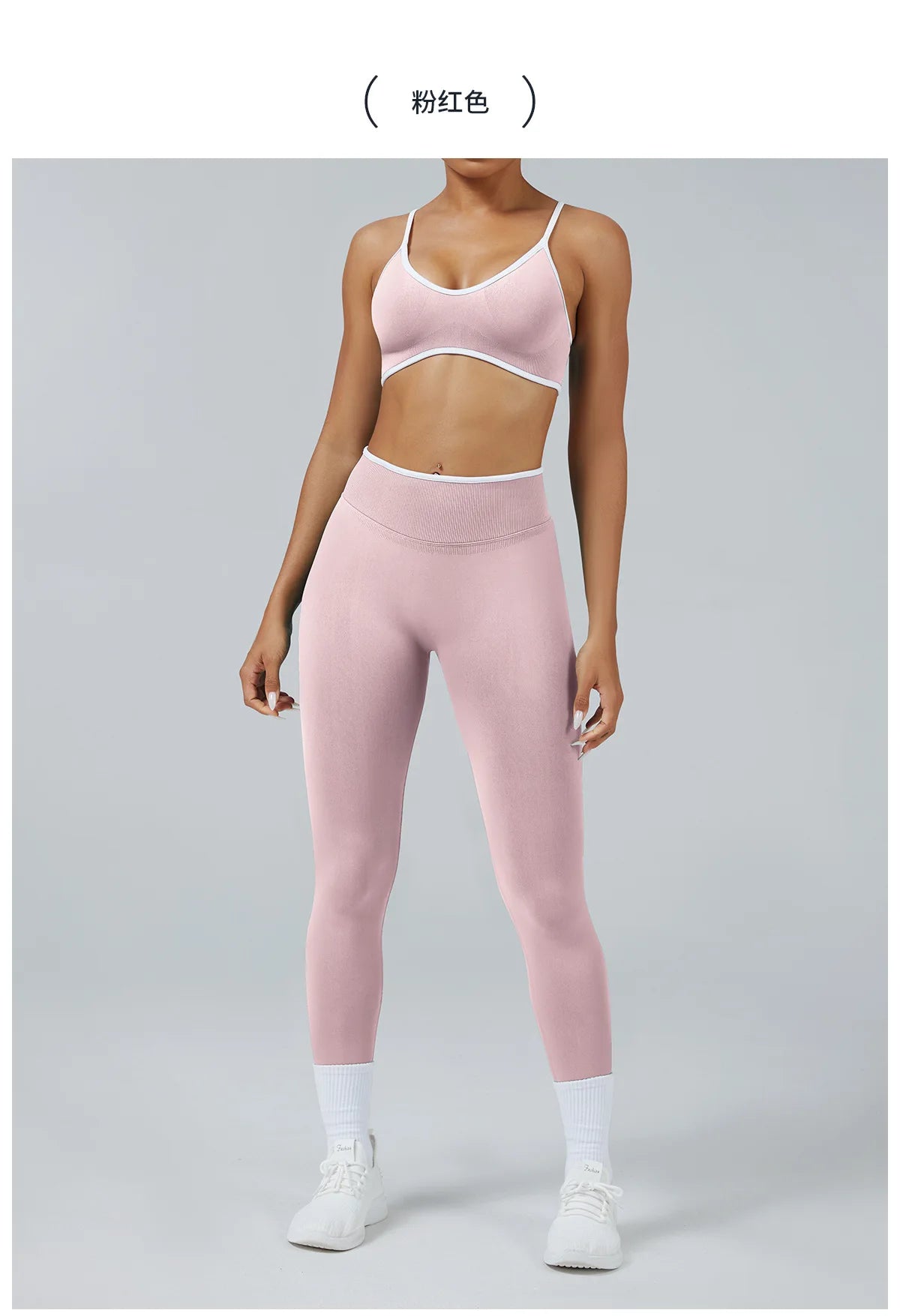 Seamless Butt Lifting Yoga Leggings – Tummy Control, Quick-Dry & Stylish Fit for Running & Outdoor