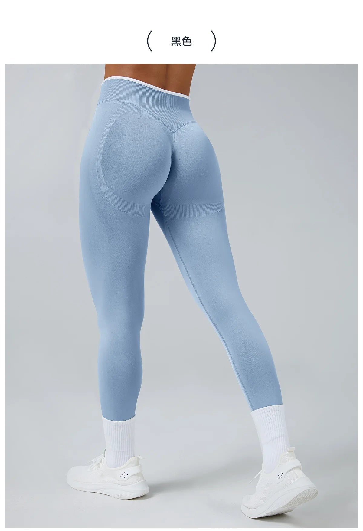 Seamless Butt Lifting Yoga Leggings – Tummy Control, Quick-Dry & Stylish Fit for Running & Outdoor