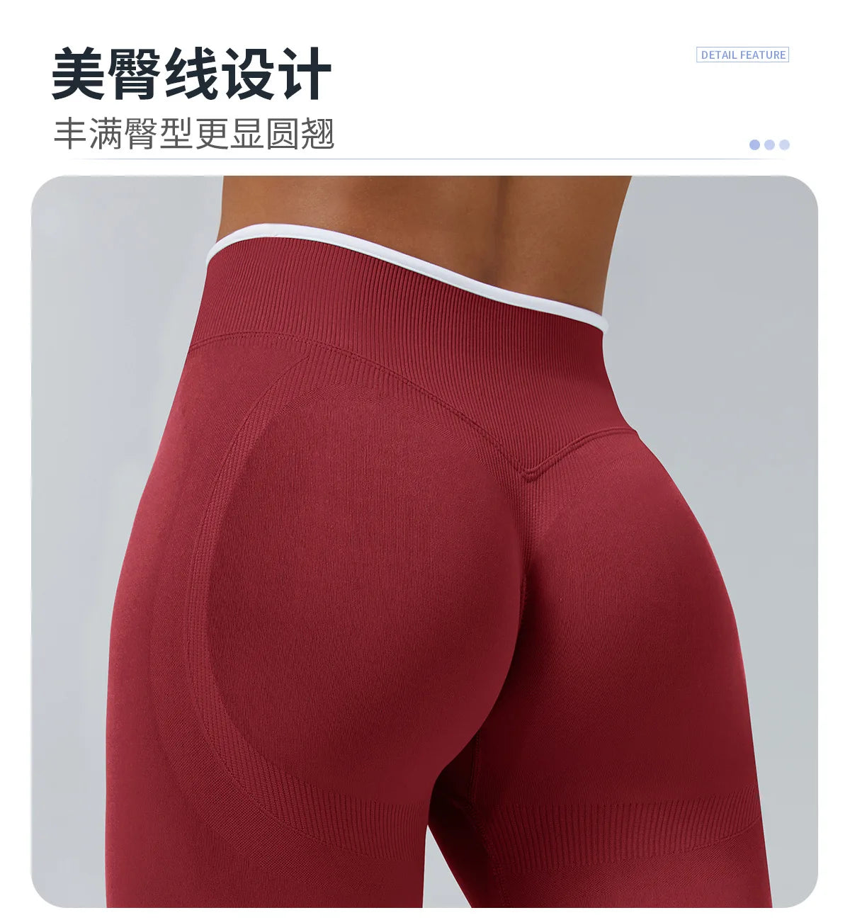 Seamless Butt Lifting Yoga Leggings – Tummy Control, Quick-Dry & Stylish Fit for Running & Outdoor